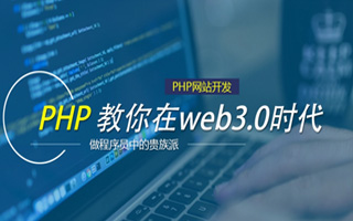 陕西 api php源码,下载的php源码怎么运行呢？